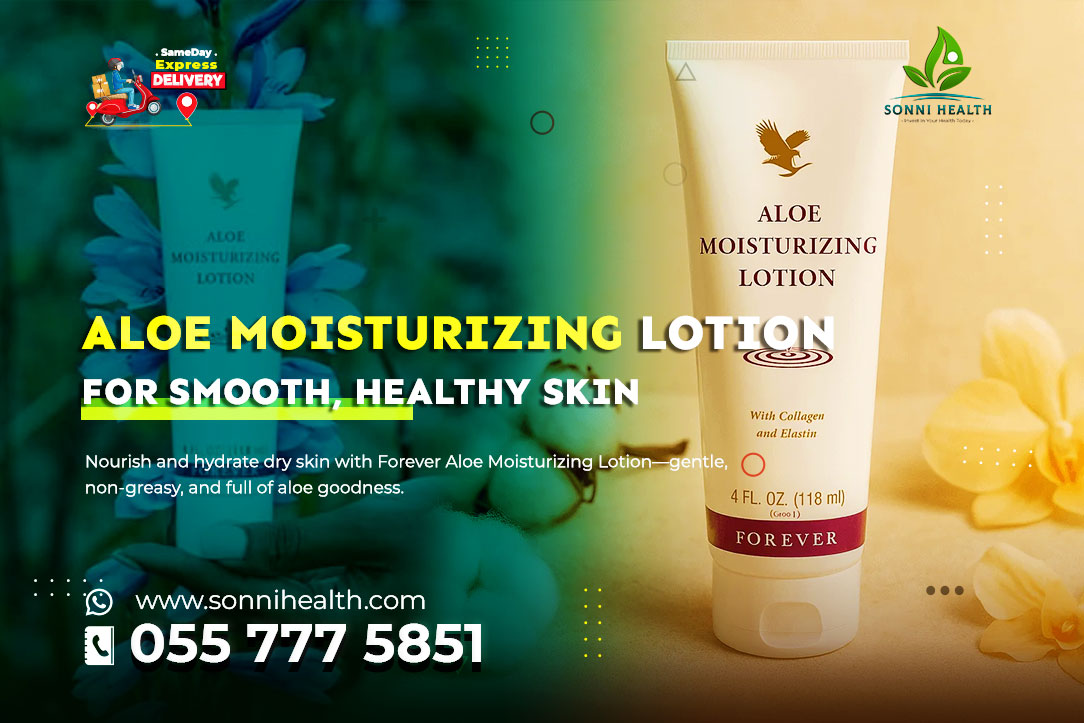 BENEFITS OF FOREVER ALOE MOISTURIZING LOTION