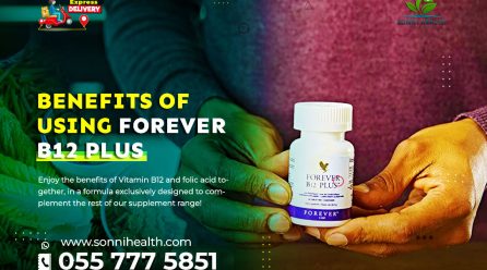 BENEFITS OF USING FOREVER B12 PLUS