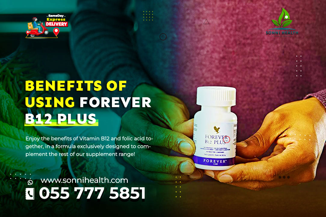 BENEFITS OF USING FOREVER B12 PLUS