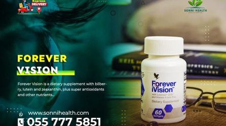FOREVER VISION