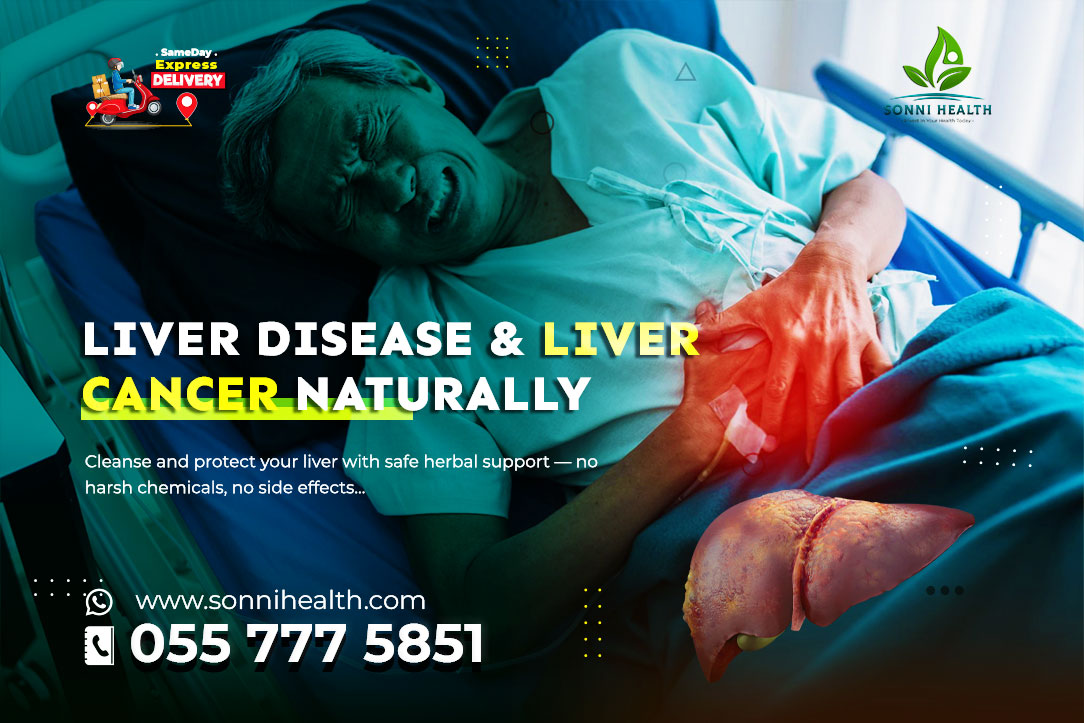 TREATMENT FOR LIVER CANCER / DISEASE – BEST REMEDY