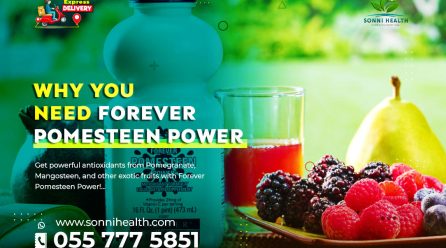 WHY YOU NEED FOREVER POMESTEEN POWER